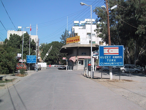 Rum polisinden bir açıklama daha!