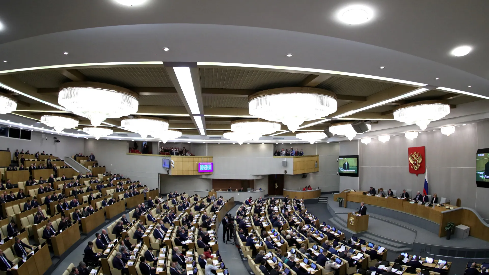 Rus parlamentosu, akaryakıt sorununa yönelik yeni düzenlemelerini kabul etti