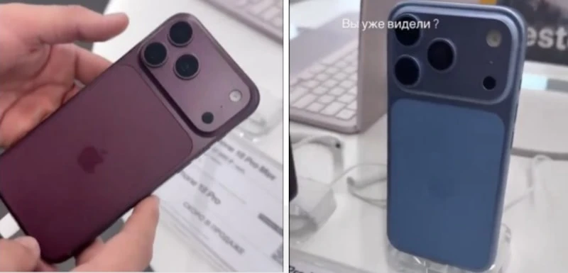 iPhone 18 Pro ve Pro Max ilk kez görüntülendi: İşte tasarımlar